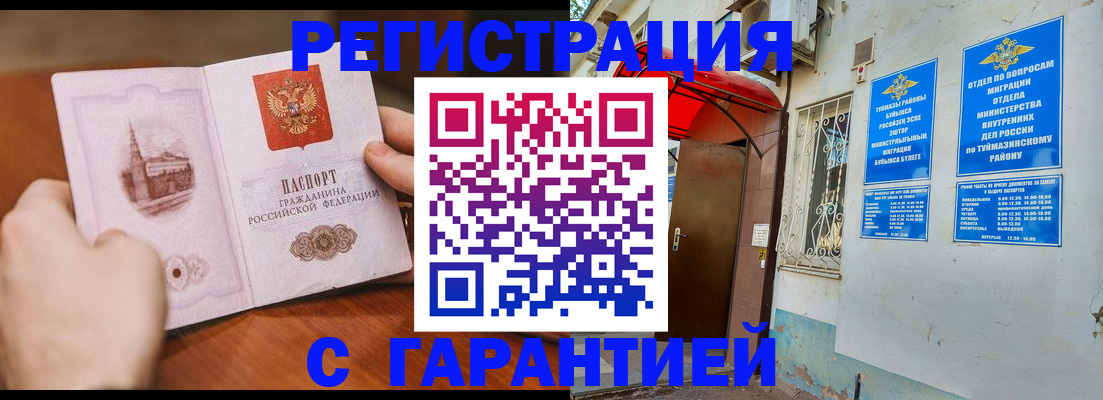 форма 3 в Рязани